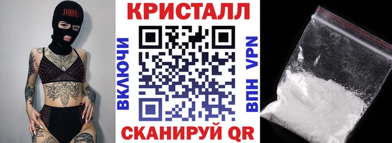 Купить  Урус-Мартан  Amphetamine Premium 