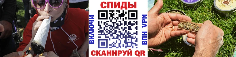 БУТИРАТ бутандиол  Купить  Урус-Мартан 