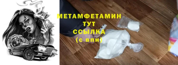 PSILOCYBIN Белоозёрский