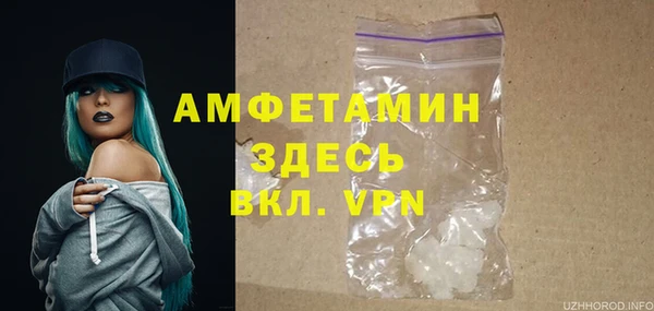 PSILOCYBIN Белоозёрский