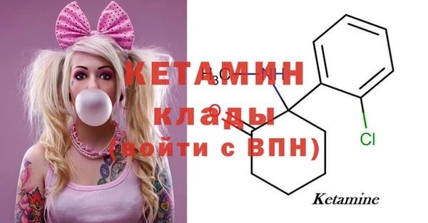 мефедрон VHQ Баксан