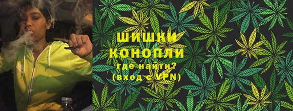 мефедрон VHQ Баксан