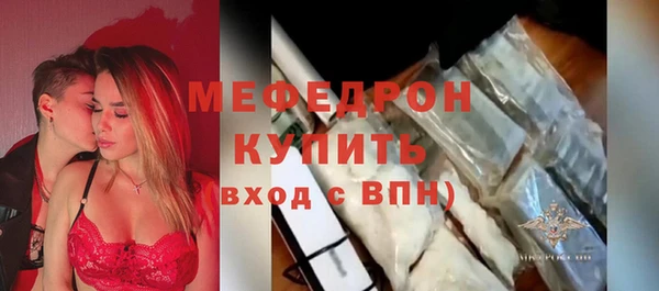 PSILOCYBIN Белоозёрский