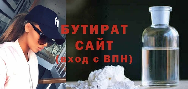 кокаин Балабаново