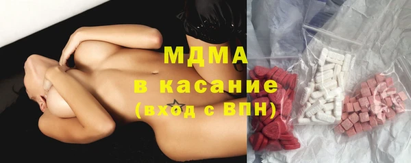 мефедрон VHQ Баксан