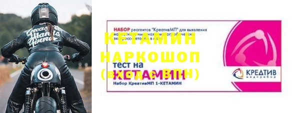 гашик Балахна