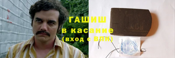 мефедрон VHQ Баксан