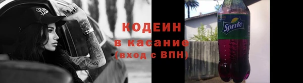 мефедрон VHQ Баксан