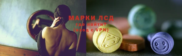 кокаин Балабаново