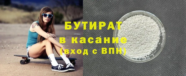 PSILOCYBIN Белоозёрский
