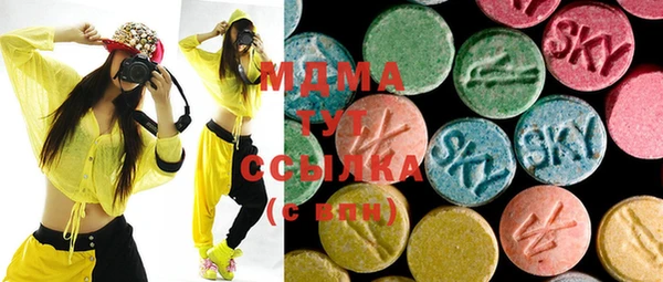 мефедрон VHQ Баксан