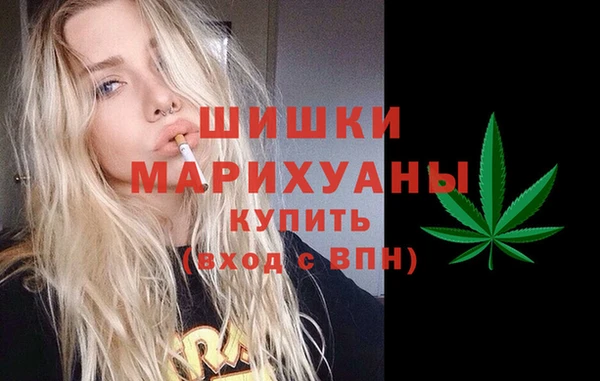 кокаин Балабаново