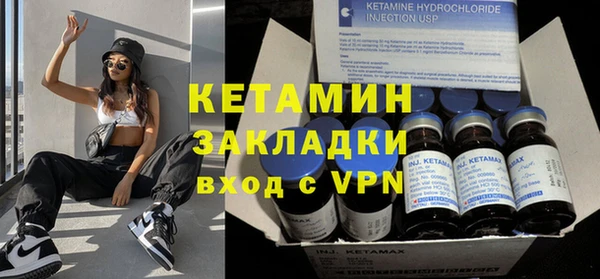 крисы Беломорск