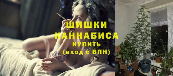 кокаин Балабаново