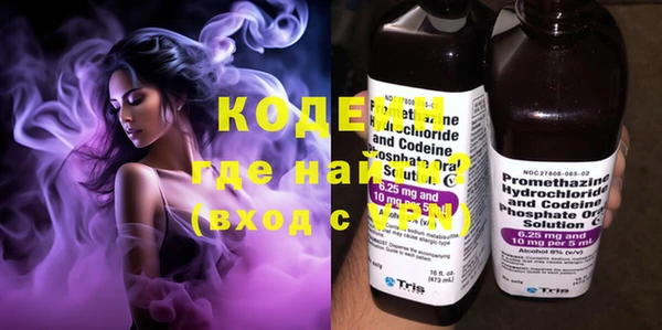 крисы Беломорск