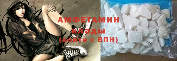 ПСИЛОЦИБИНОВЫЕ ГРИБЫ Белокуриха